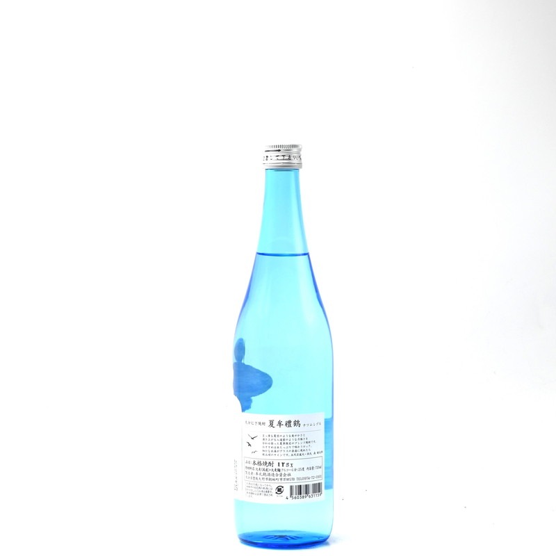 ��̶���(�ʤĤ��Ť�)��720ml