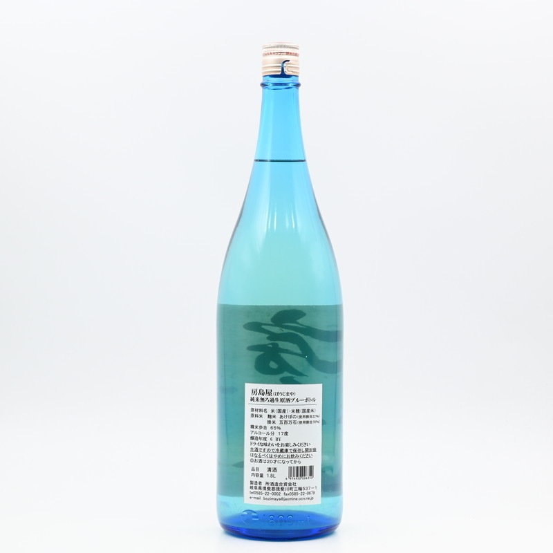 ˼�粰 ���� ̵���������� �֥롼�ܥȥ롡1.8L