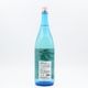 ˼�粰 ���� ̵���������� �֥롼�ܥȥ롡1.8L