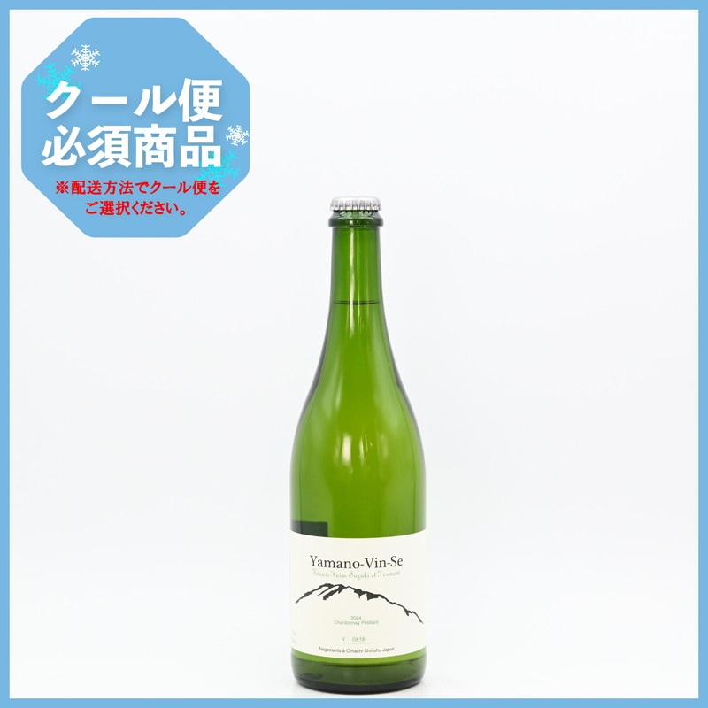 Ferme36 Yamano-Vin-Se 2024 Chardonnay Petillant 770ml