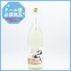 RYUSUISEN ���� -Ouka- �����ˤ���������1.8L