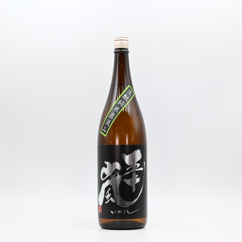 五十嵐 純米酒 生もと仕込み 無濾過生原酒 直汲み 1.8L