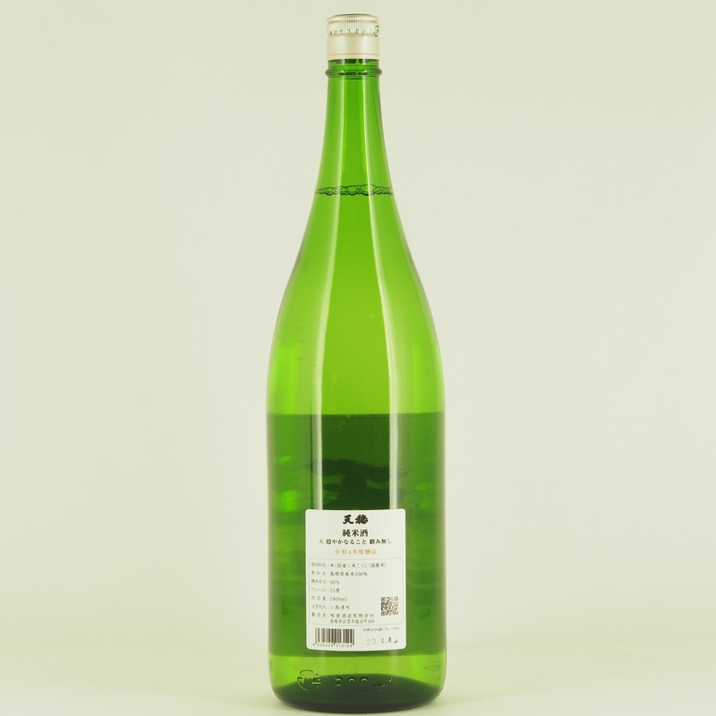 ŷ�� ���Ƽ�1.8L