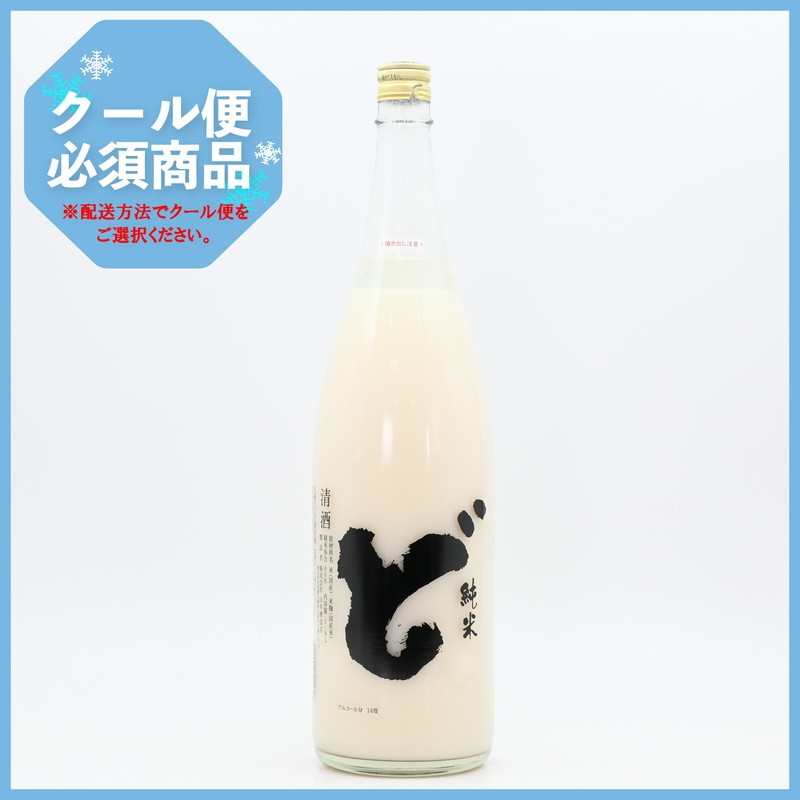 ���� �� �������ˤ����1.8L