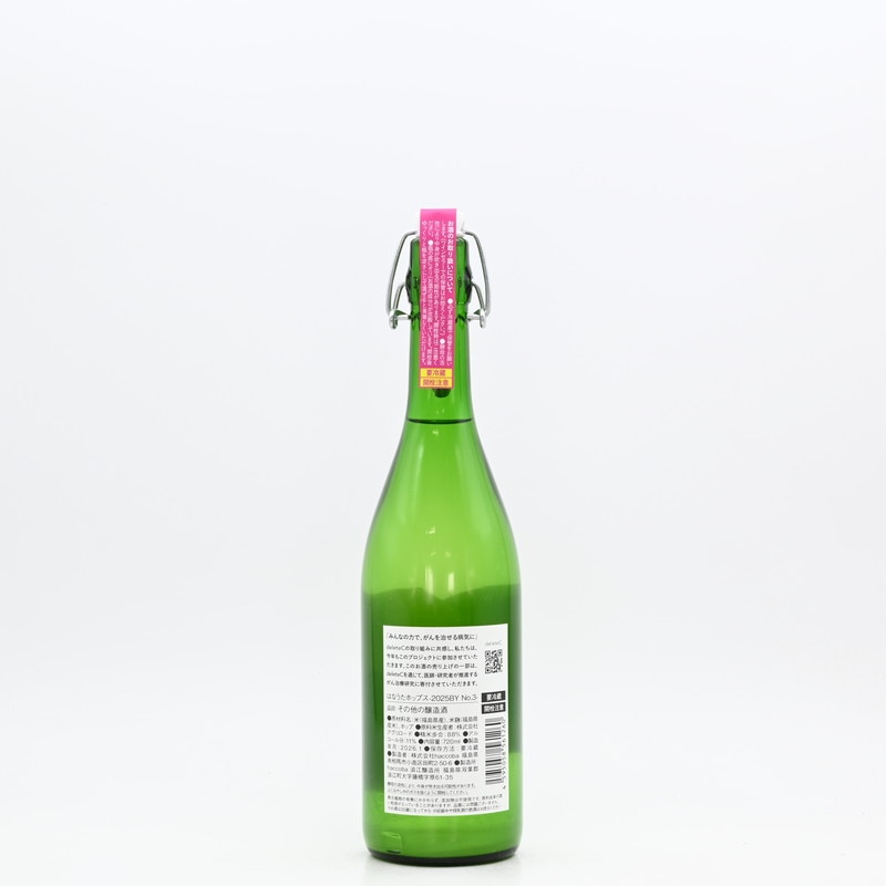 haccoba �Ϥʤ����ۥåץ� +deleteC��٥롡720ml