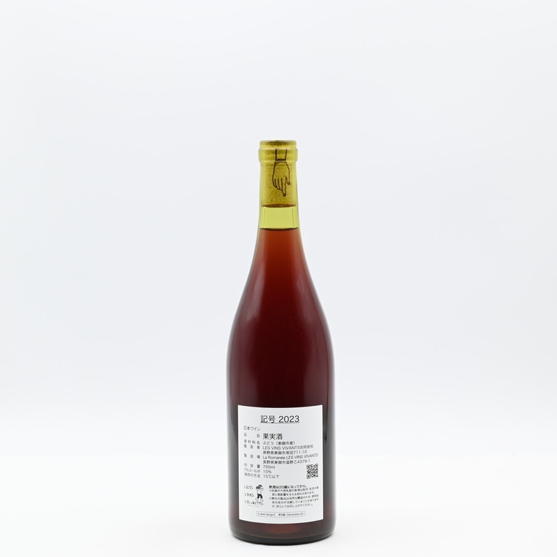 3_000000005888.jpg?1709622932