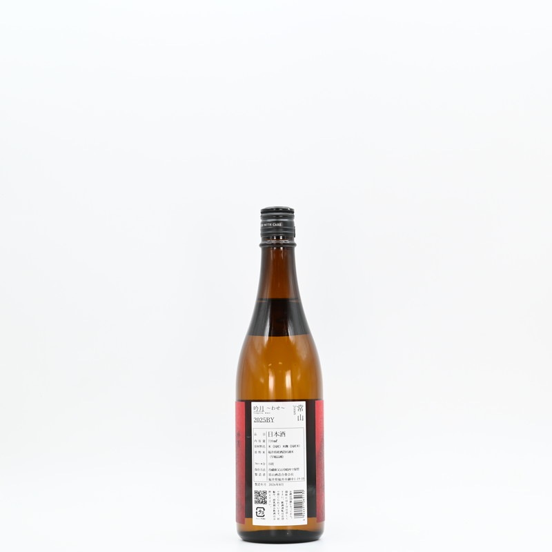 �ﻳ ��� �碌��720ml