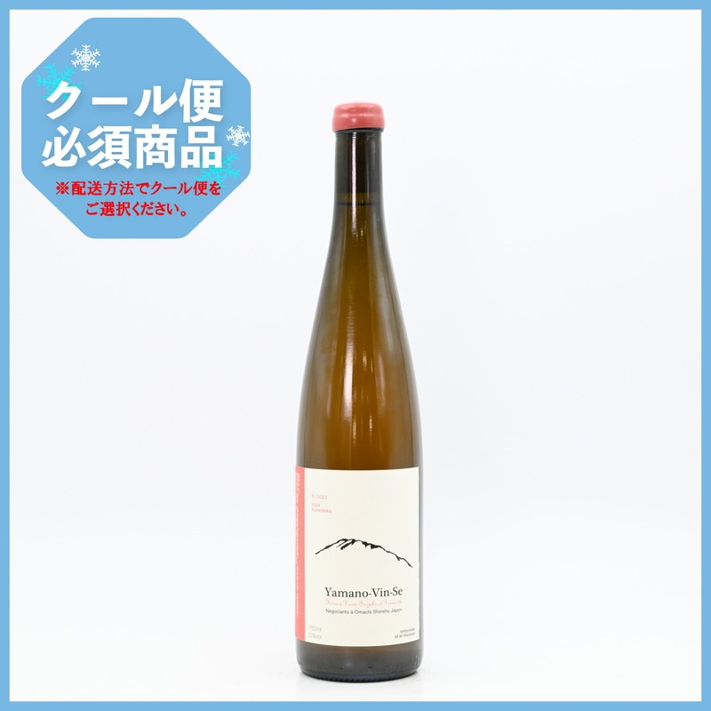 Ferme36 Yamano-Vin-Se 2024 Kamoshika 750ml