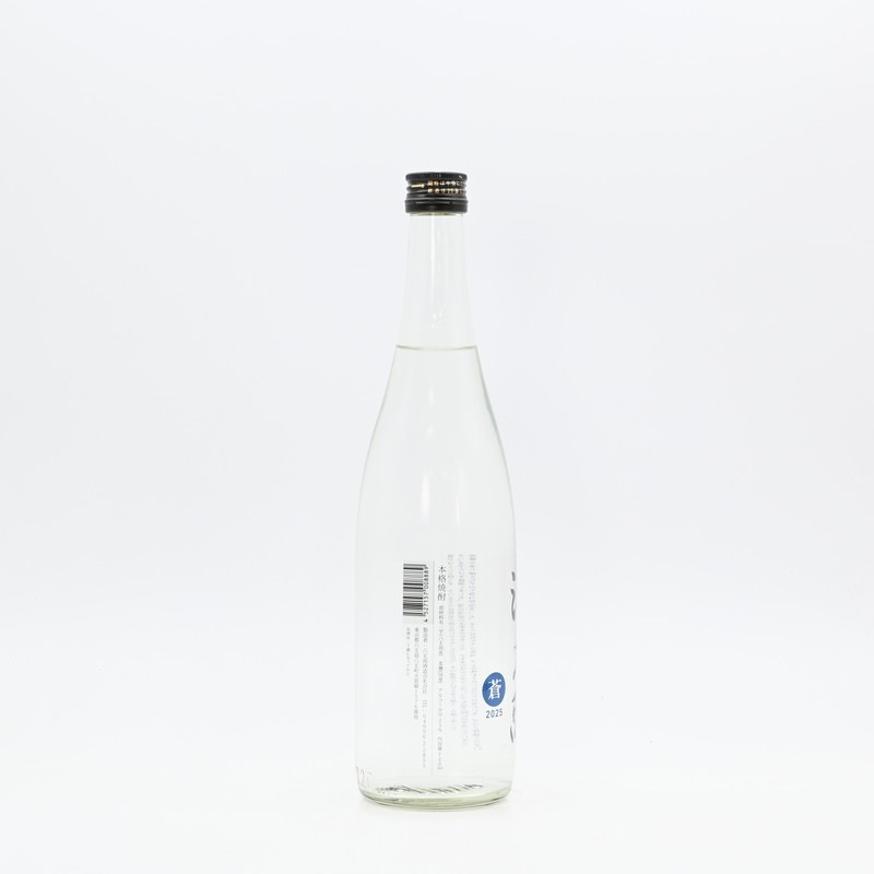 ������ ��720ml