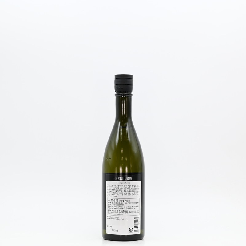 ����� ��ή��720ml��Ȣ�����
