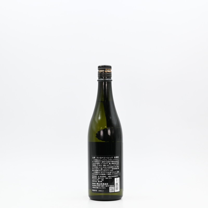 ���� ���ƶ�� ���ȥ��٥꡼��å� ������720ml