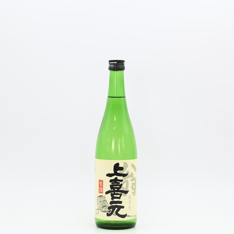 上喜元 翁 生詰 720ml