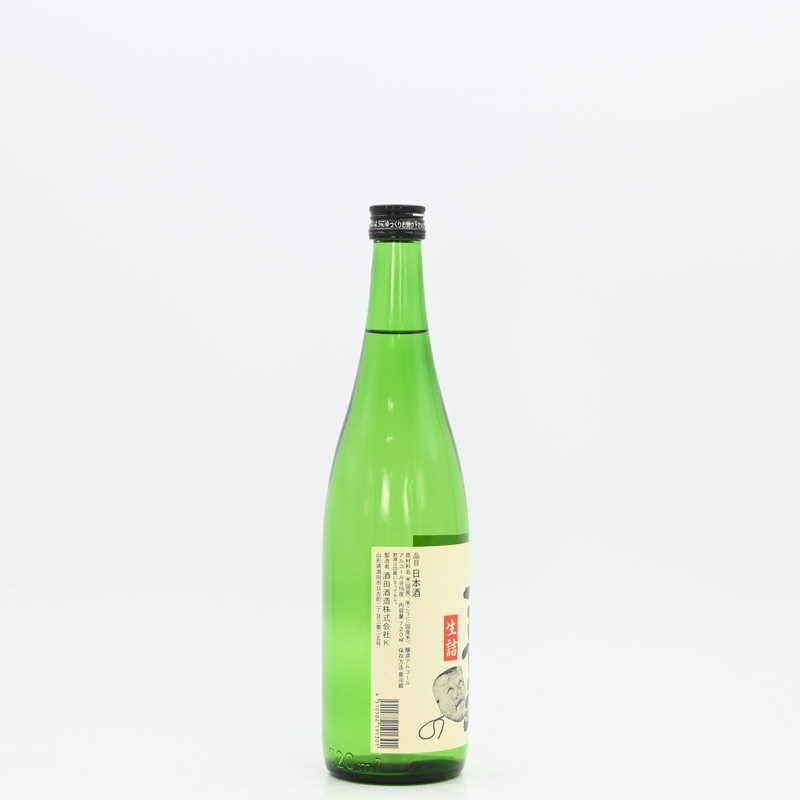 上喜元 翁 生詰 720ml