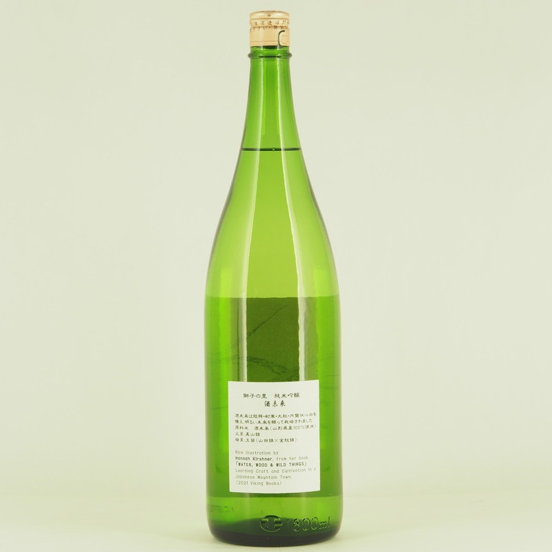 獅子文路品 純米大吟醸 獅子の里 箱入 | 「獅子の里」加賀・山中温泉の酒蔵｜松浦酒造