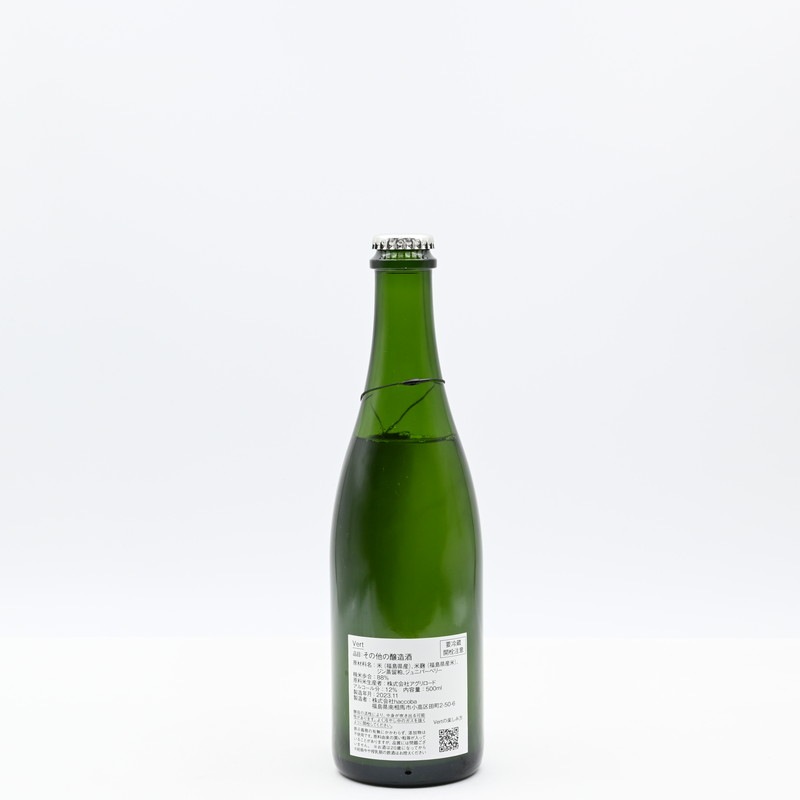 haccoba Vert (haccoba LAB��������������α��)��500ml