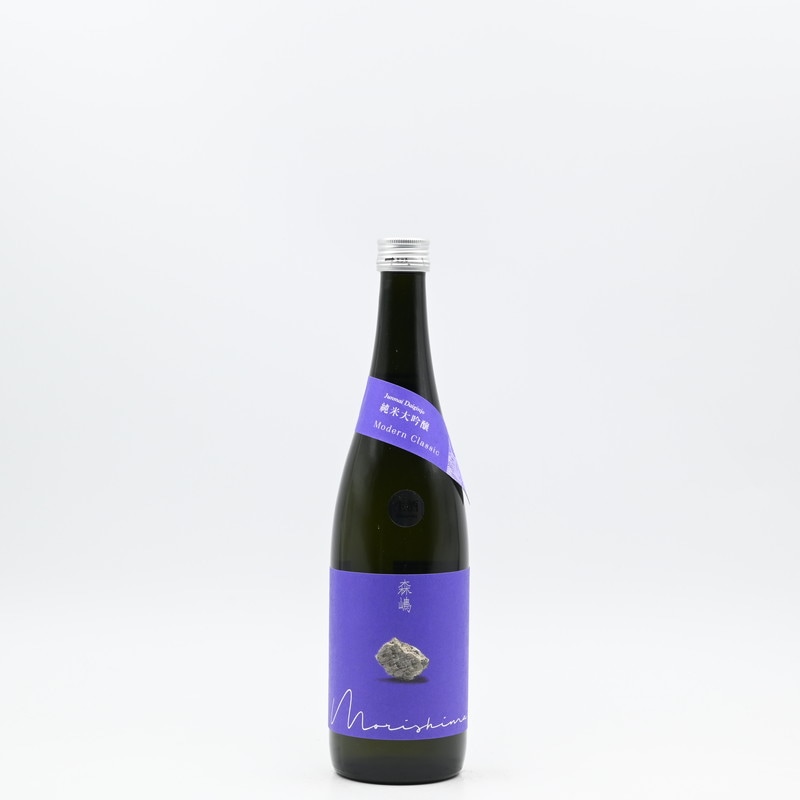 森嶋 彗星 純米大吟醸 新酒しぼりたて生 720ml