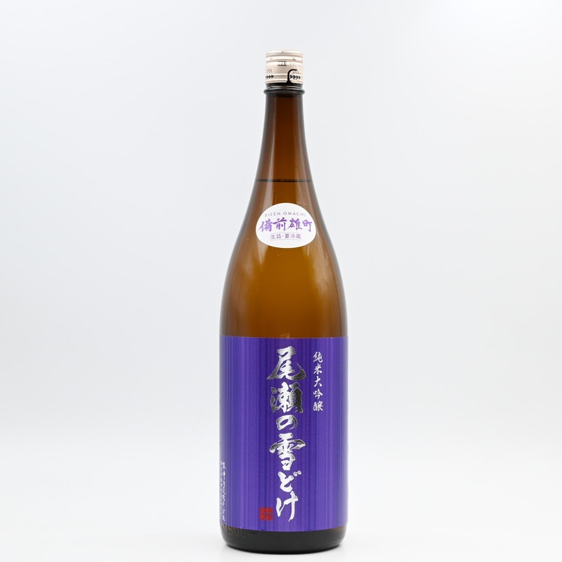 尾瀬の雪どけ 純米大吟醸 備前雄町 生詰 1.8L