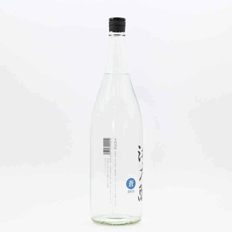 ������ ��1.8L