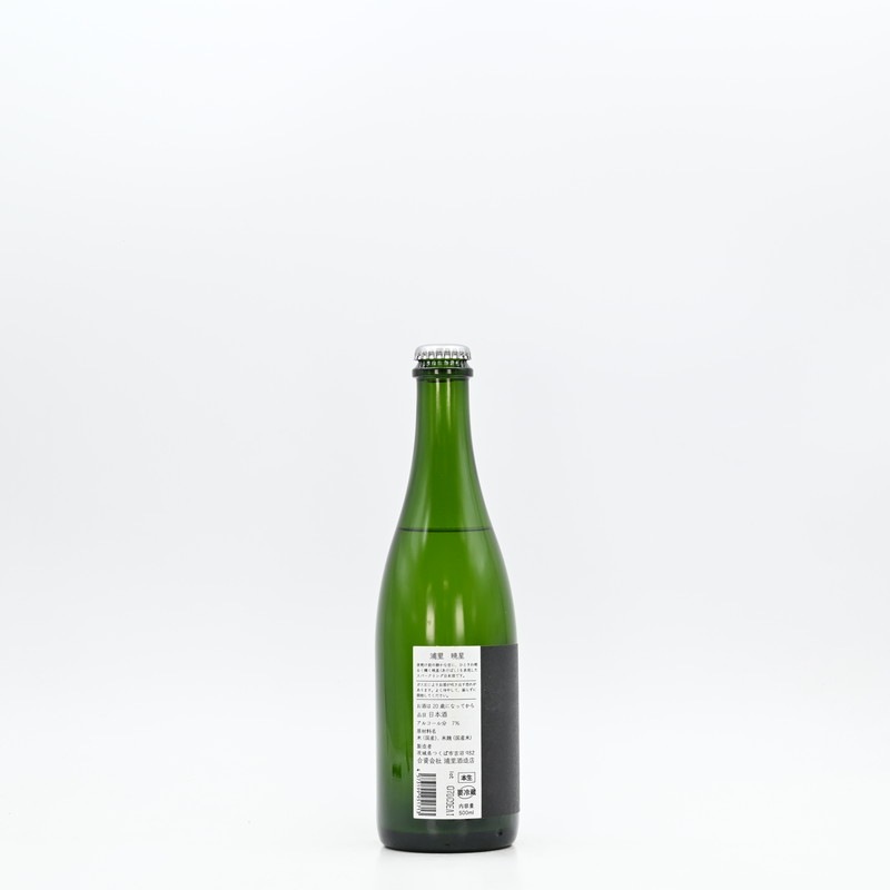 浦里 暁星(あけぼし) 500ml
