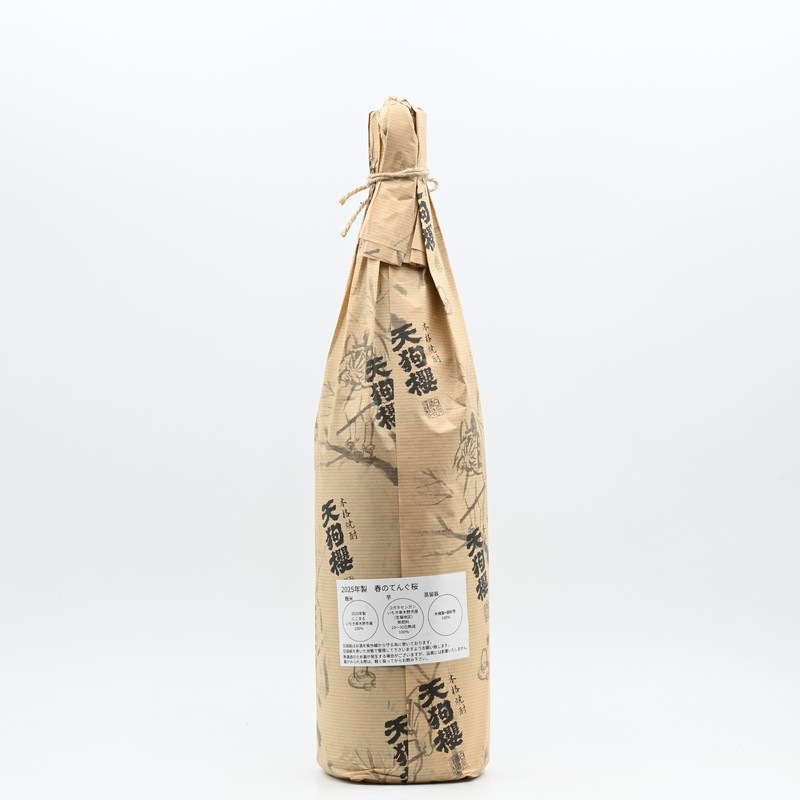 ŷ��ݯ �դΤƤ󤰺���1.8L