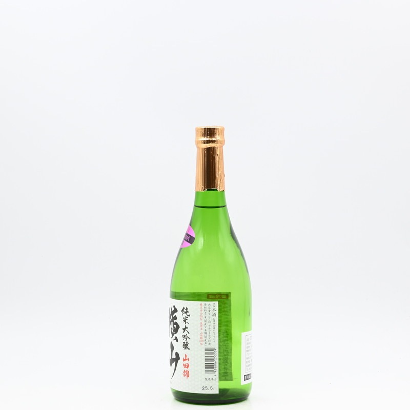 横山五十 WHITE 純米大吟醸 720ml