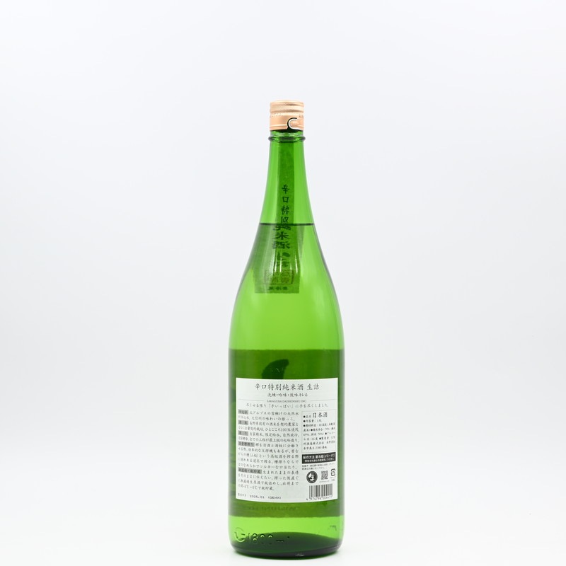 �翮�� �ɸ����̽��Ƽ�1.8L