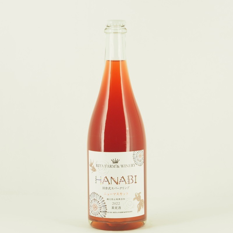 �꥿�ե�������磻�ʥ꡼ HANABI �ڥ˥塼�ޥ����åȡۡ�750ml