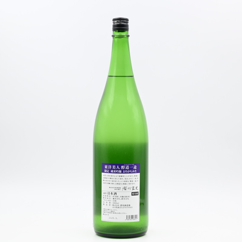 �������� ��ƻ���� ������ƶ�� ���꤬�������1.8L
