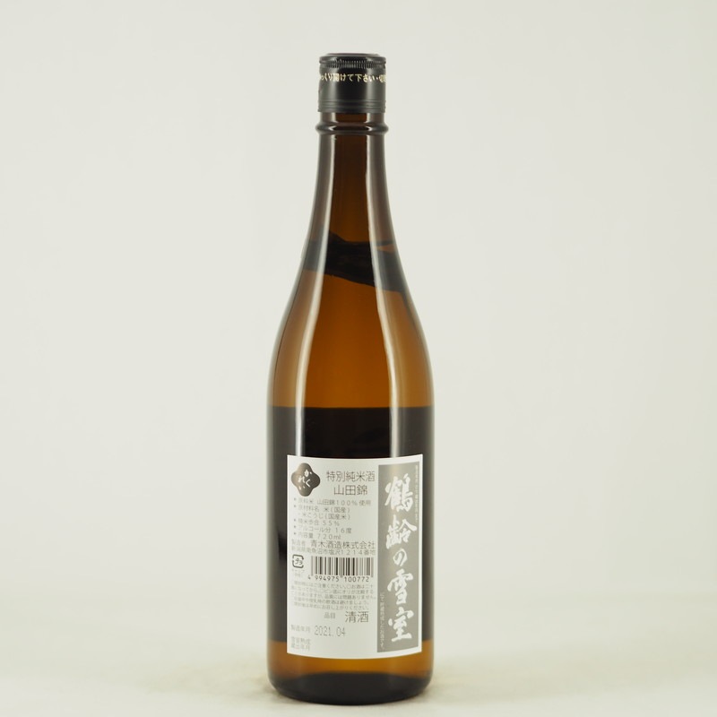 鶴齢 特別純米 山田錦 雪室貯蔵 720ml