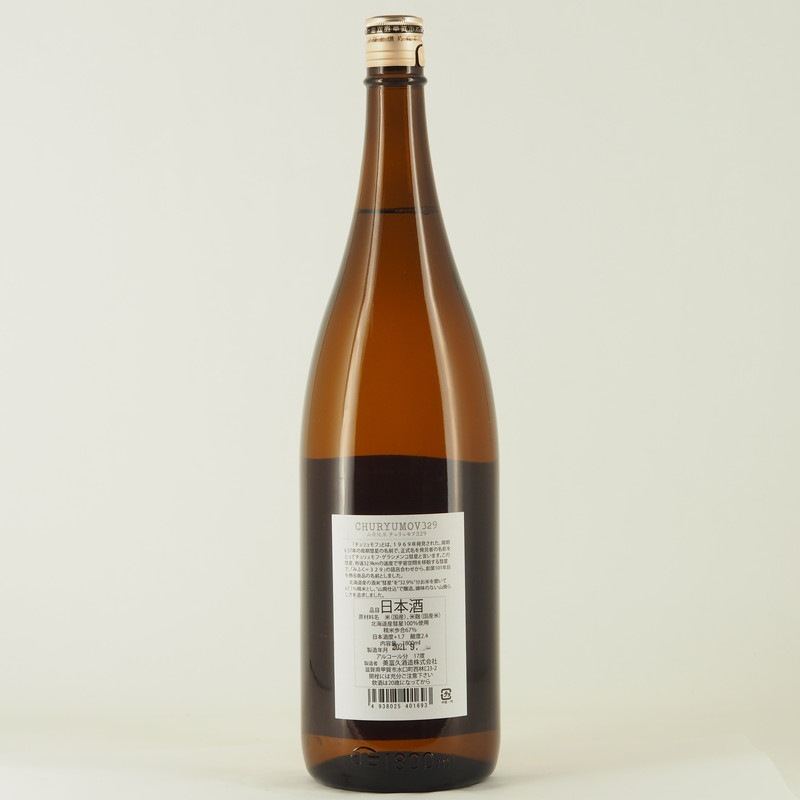日本酒 dct_ism 全てのアイテム