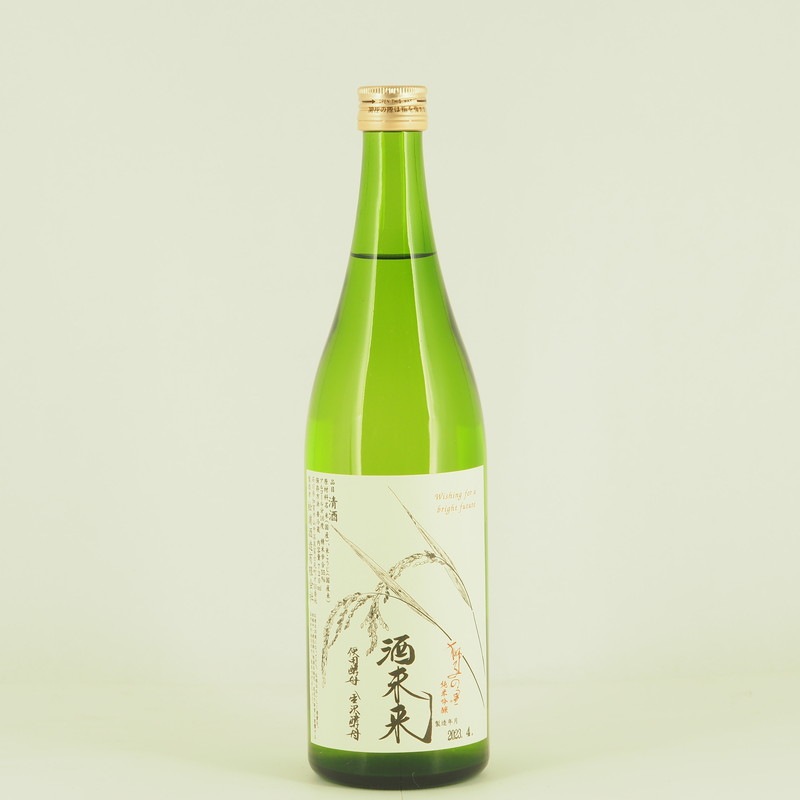 獅子の里 純米吟醸 酒未来 720ml 日本酒 松浦酒造｜ 伊勢五本店
