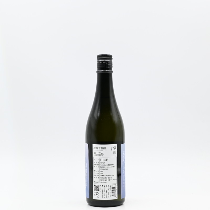 常山 純米大吟醸 越山若水 720ml 【箱入り】