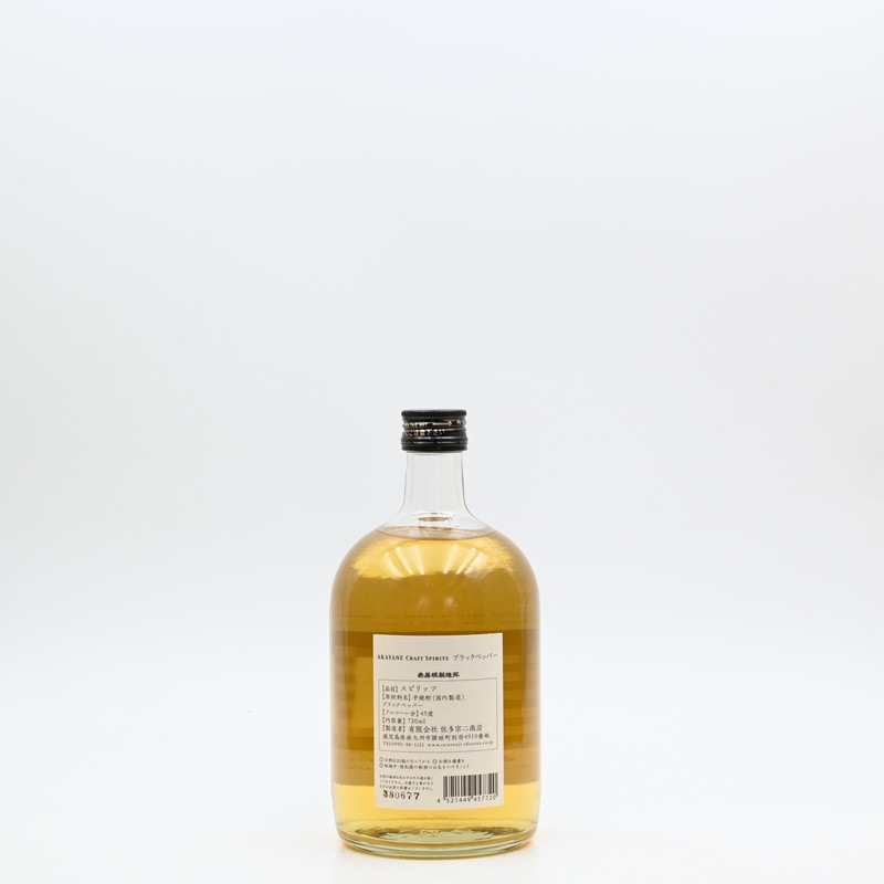 AKAYANE CRAFT SPIRITS spicy �֥�å��ڥåѡ���720ml
