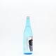 �Ƥθ����� ���ۤ˥ۥ����롡720ml