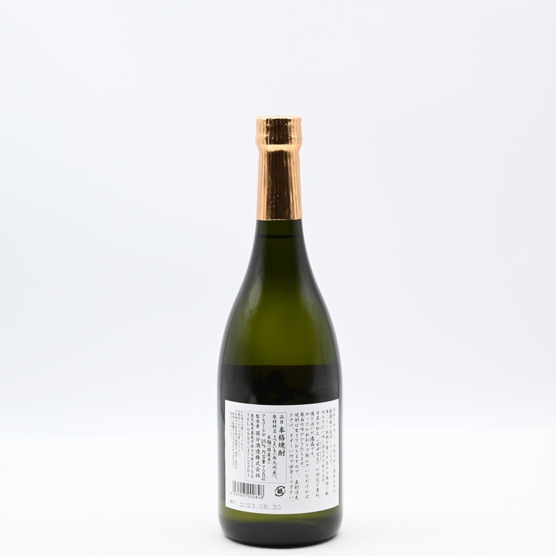 ����˪��720ml