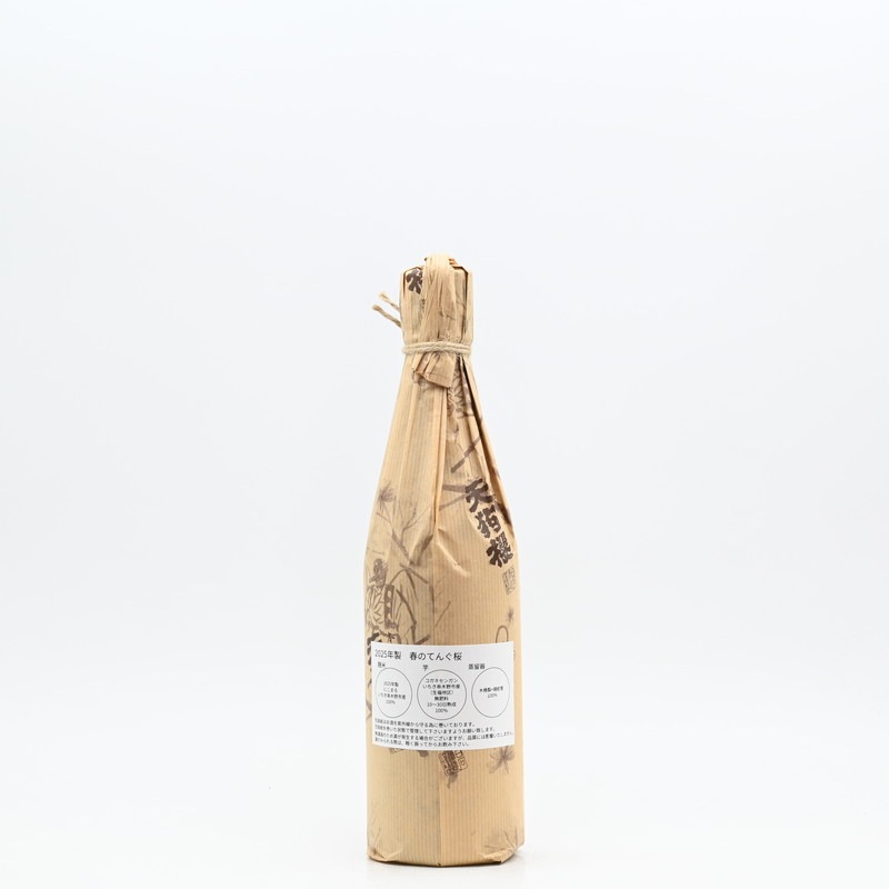 ŷ��ݯ �դΤƤ󤰺���720ml