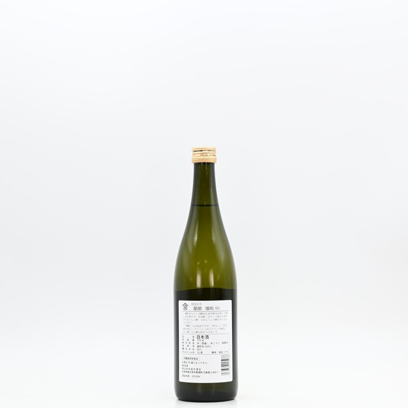 ���ж⽨ ��� ͺĮ60��720ml
