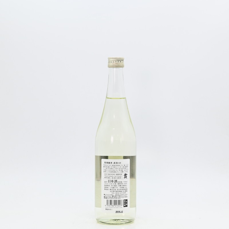 �� ���̽��� ľ��60��720ml