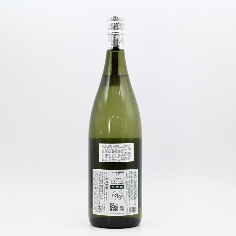 ����Tea�� ���ɲᡡ1.8L