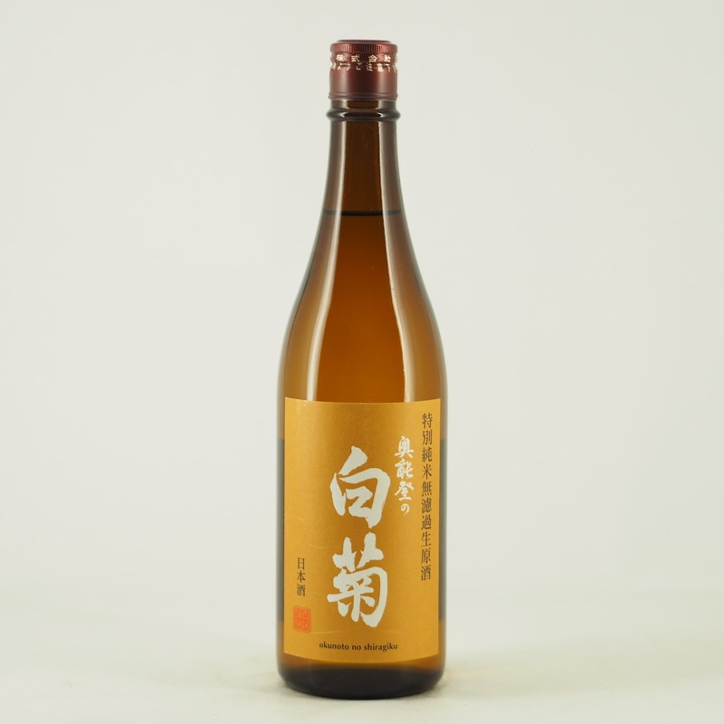 奥能登の白菊 特別純米酒 無濾過生原酒 720ml
