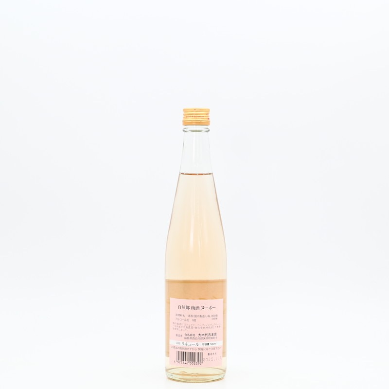 ������ �߼� �̡��ܡ���500ml
