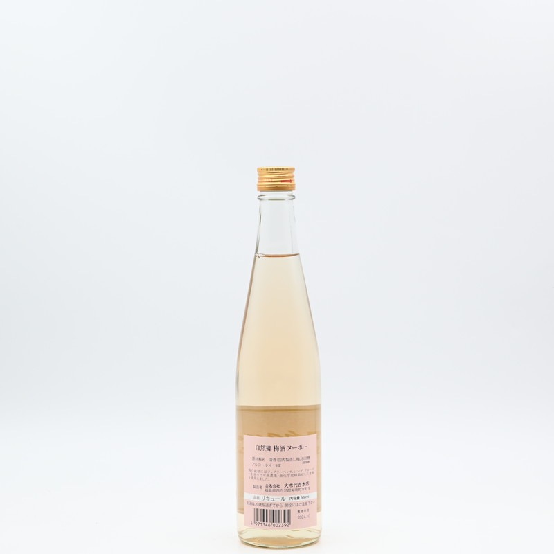  ߼ ̡ܡ500ml