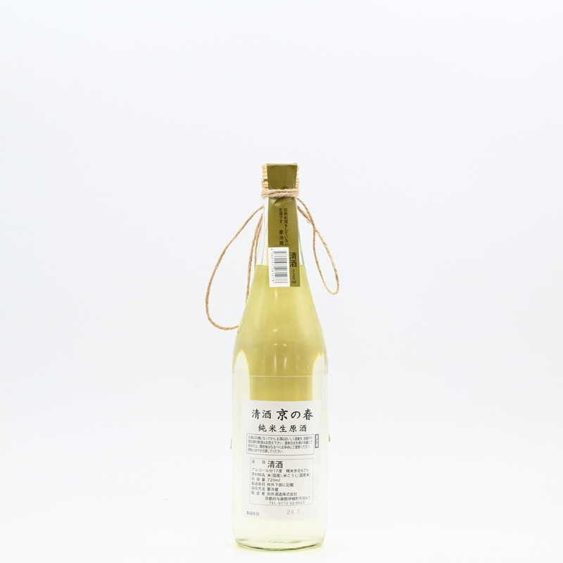 ���ν� ����������720ml