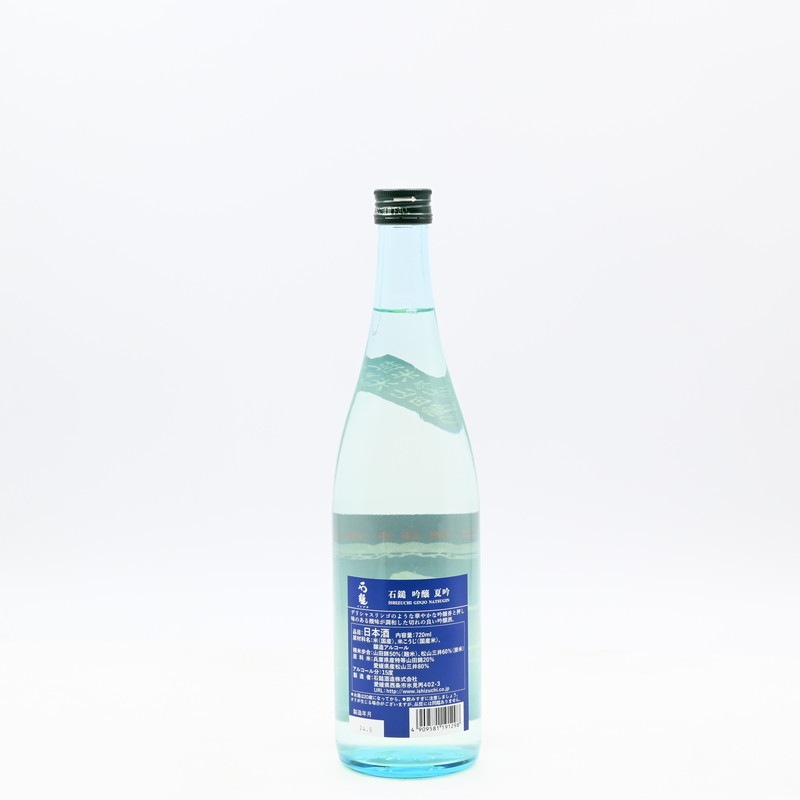 ���� ��� �ƶ㡡720ml