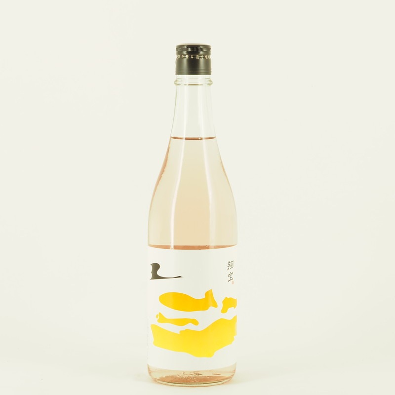 空き瓶　リキュール　11本 翔空 森のSAKE ～クロモジ澄み酒～ #R411 720ml
