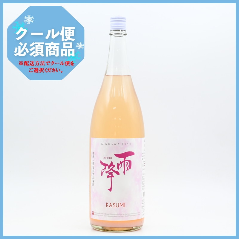 【あめりかざりがみ】アイリーヌ　2本 あめりかざりがみ】アイリーヌ 2本 あめりかざりがみ様専用