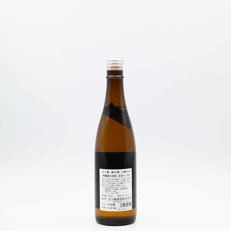 �޽��� ���ѽ��� ľ��ߡ�720ml