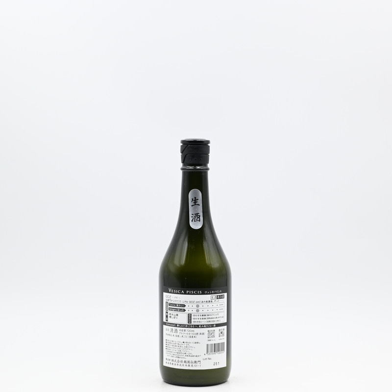 越後伝衛門 GOZ -ゴズ- 無濾過生原酒 720ml