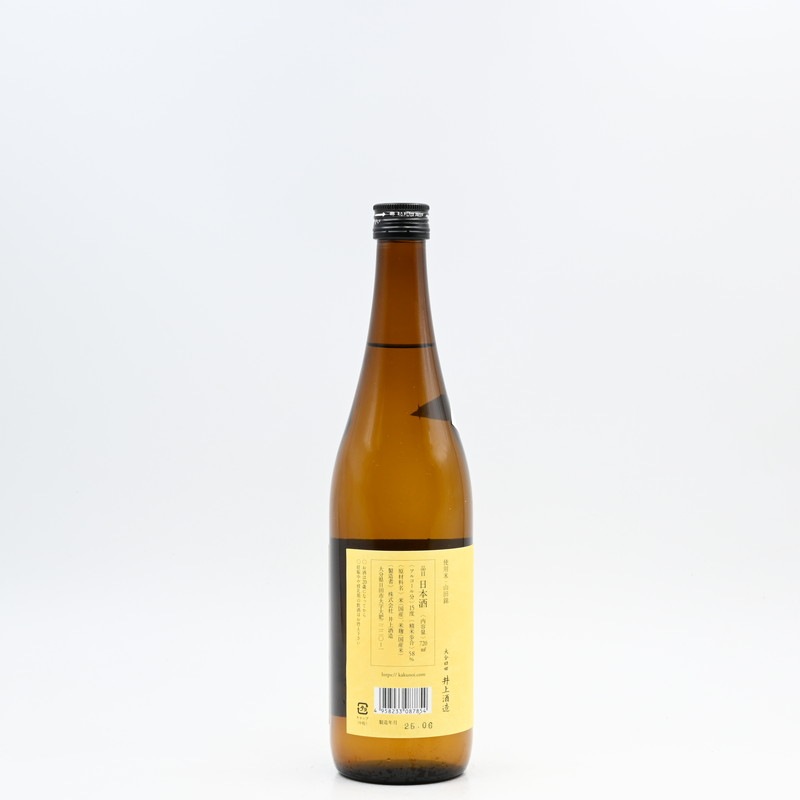 ɴ��Ź���(��ꤸ����) ���ƶ�� ������٥롡720ml