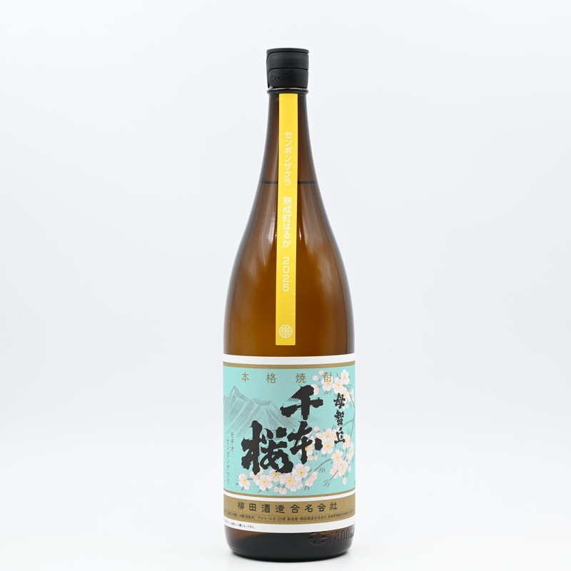 千本桜 熟成紅はるか 1.8L